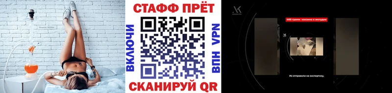 Продажа наркотиков Брюховецкая Псилоцибиновые грибы  Меф мяу мяу  omg вход  A PVP  ГАШ 