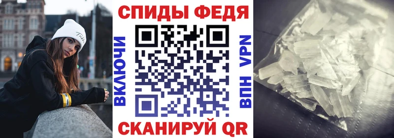 Amphetamine 97%  где купить наркоту  Брюховецкая 