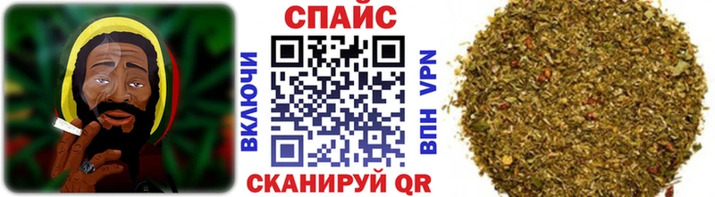 БУТИРАТ оксибутират  продажа наркотиков  Брюховецкая 