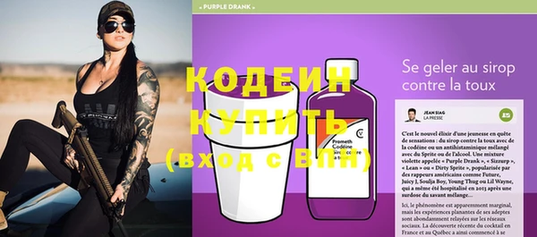mix Елизово