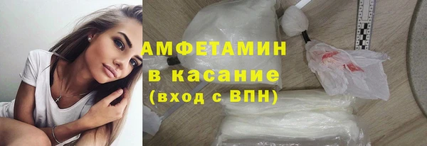 не бодяженный Алексеевка