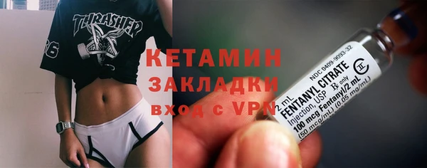 ALPHA PVP Абаза