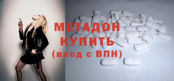 круглые Алзамай