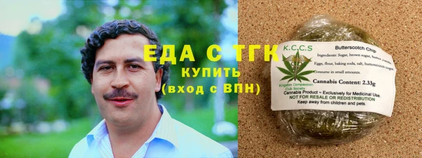 ALPHA PVP Абаза