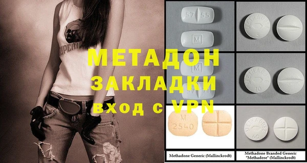 круглые Алзамай