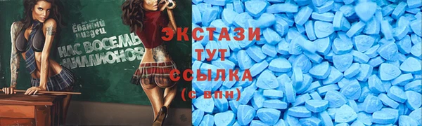 не бодяженный Алексеевка