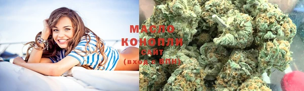 меф VHQ Абинск