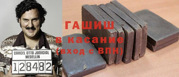 не бодяженный Алексеевка